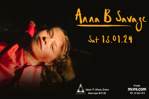 Anna B Savage Live στο Temple